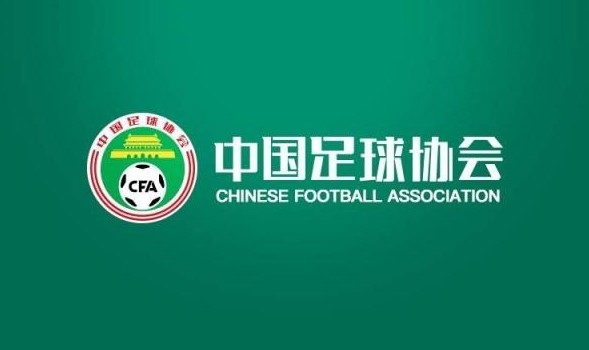 足坛反腐再升级:第四批禁足名单预计下半年公布