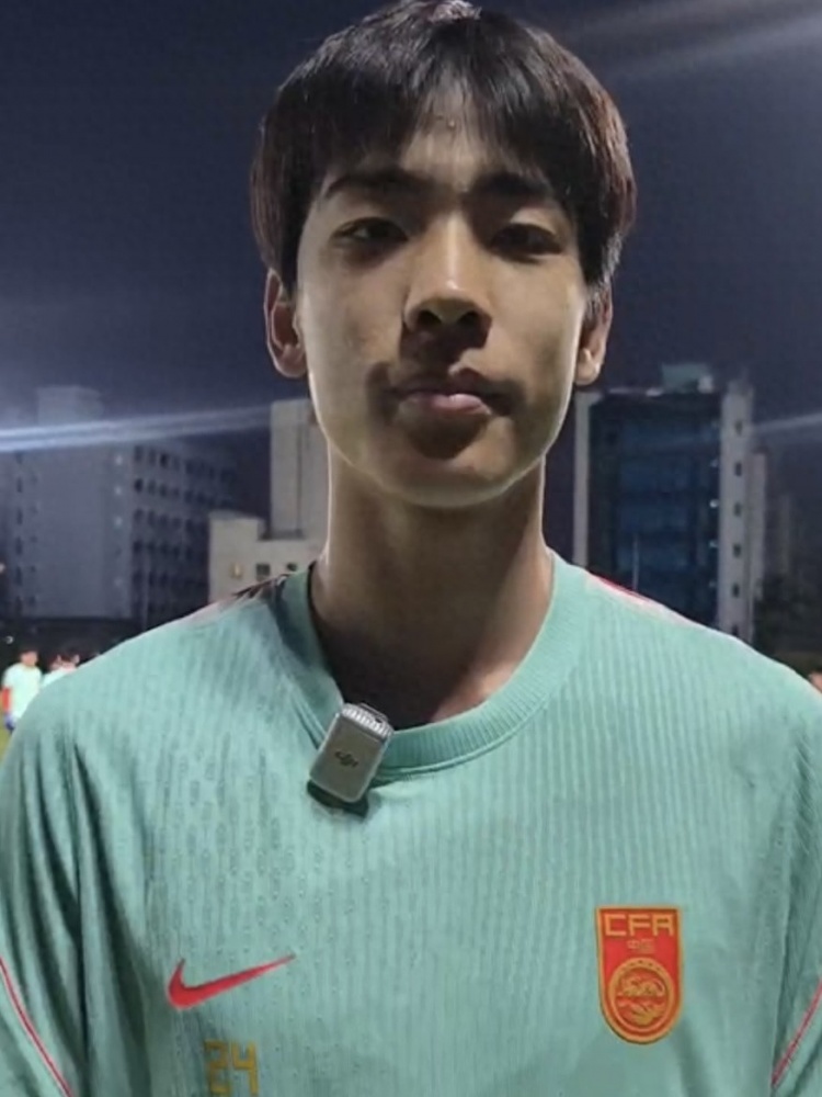 国足小将朱鹏宇：虚心学习，期待客场取胜