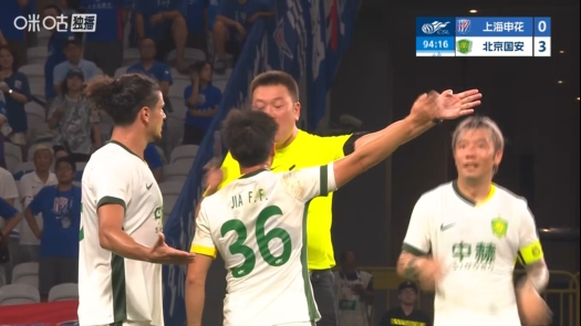 3-0不满足！裁判吹终场哨后，国安球员抗议要求追溯最后一攻点球