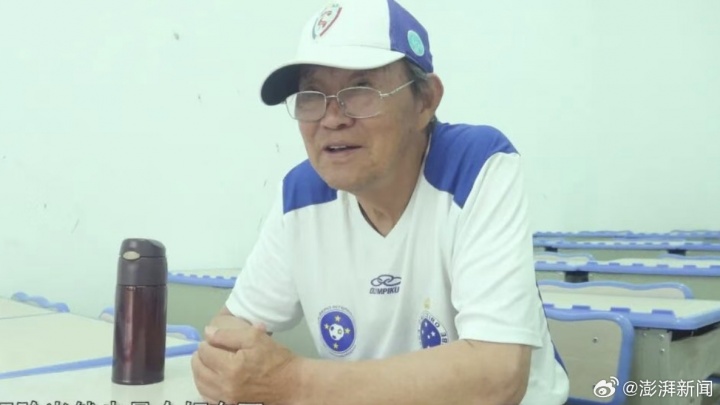 澎湃:足坛名宿、足协原副秘书长金正民离世,曾负责组建健力宝队