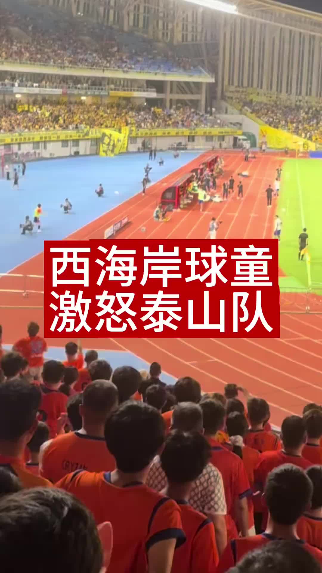 球童成导火索?疑似西海岸球童不给球,马德鲁加砸球+与郑智争执