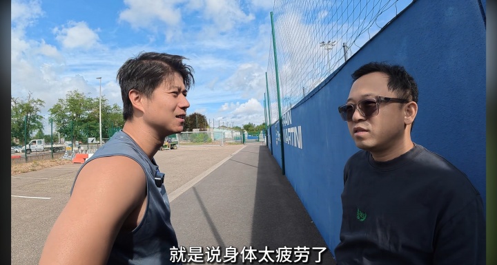 魏祥鑫落选法甲首轮名单!欧塞尔经理:不是不满意,是身体太疲劳
